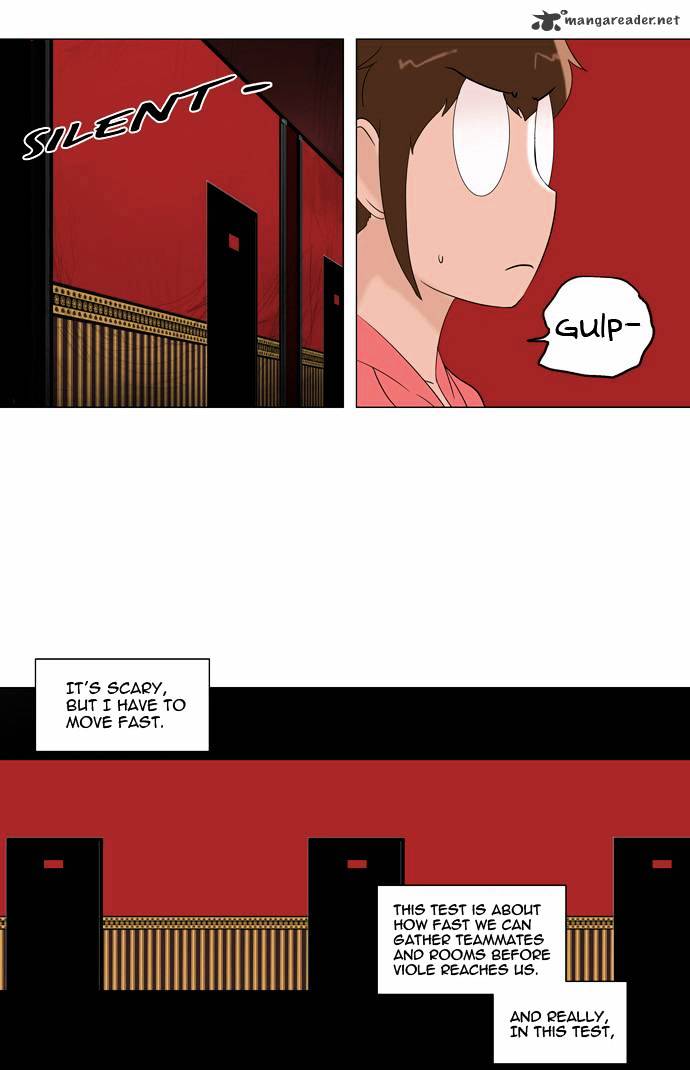 Tower of God, Chapter 91 image 14